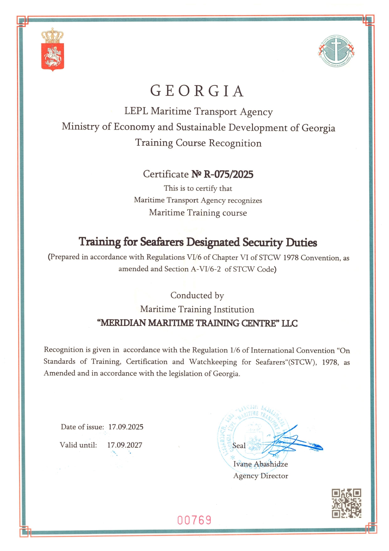 Security Duties-Certificate-2_page-