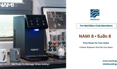 We’re pleased to announce that Meridian Club has partnered with Nami8.