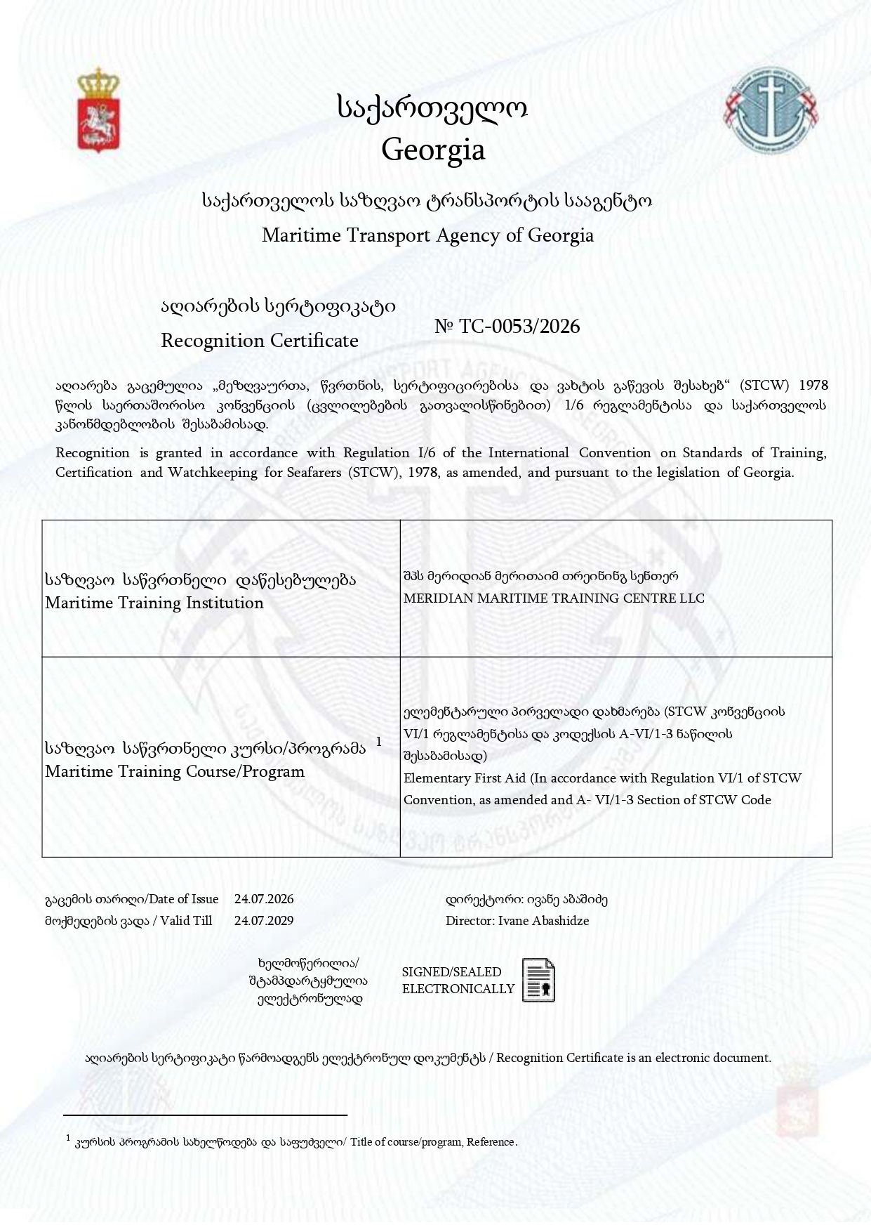 1.13_page-0001